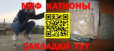 герыч Обь