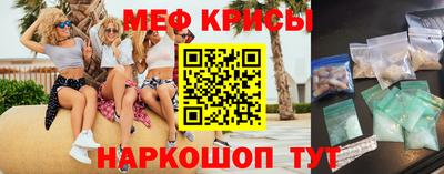 герыч Обь