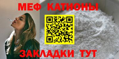 наркотики Нягань