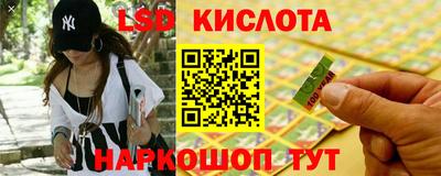 jwh Обнинск