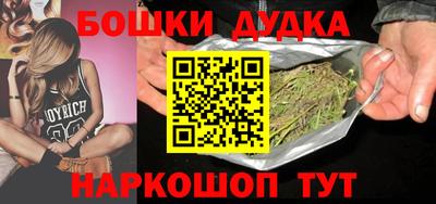 наркотики Нягань