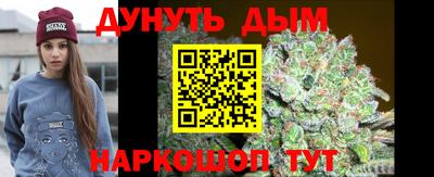герыч Обь