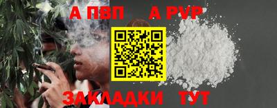 наркотики Нягань