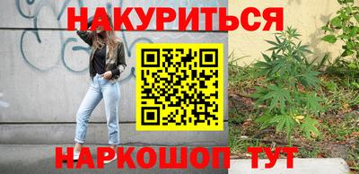 jwh Обнинск