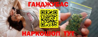 наркотики Нягань