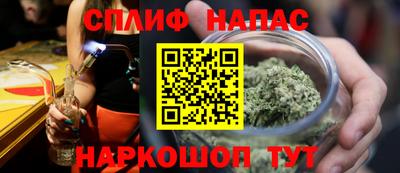 герыч Обь