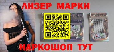 jwh Обнинск