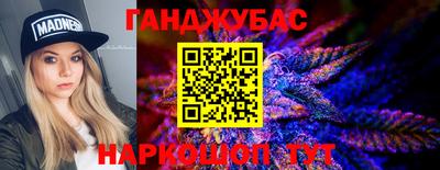 наркотики Нягань