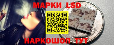 наркотики Нягань