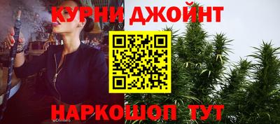 наркотики Нягань