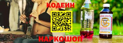 jwh Обнинск