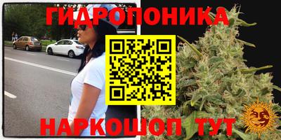наркотики Нягань