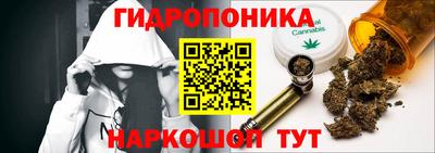 наркотики Нягань