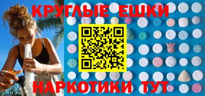 герыч Обь