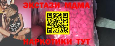 герыч Обь