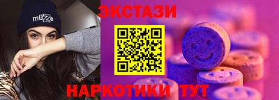 герыч Обь