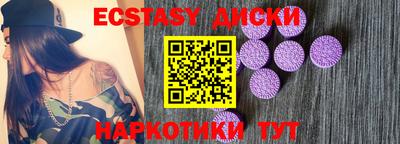jwh Обнинск