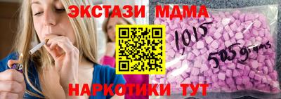 герыч Обь