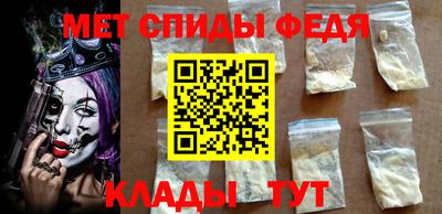 герыч Обь
