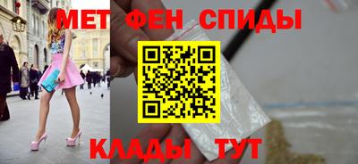 jwh Обнинск