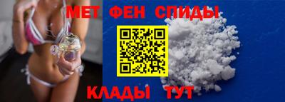 наркотики Нягань