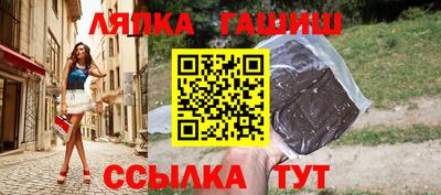 наркотики Нягань