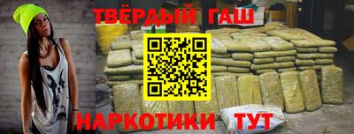 jwh Обнинск