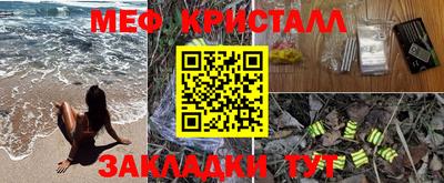 наркотики Нягань
